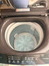 海爾（Haier）波輪洗衣機12公斤全自動(dòng)懶人家用大容量直驅變頻一級能效除菌漩瀑洗1.25洗凈比 BZ20D1換新補貼15% 曬單實(shí)拍圖