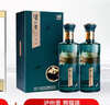 瀘州老窖特曲晶彩 濃香型白酒 送禮自飲 52%vol 500mL 2瓶 特曲晶彩雙瓶+瀘州貢熊貓境雙瓶 曬單實(shí)拍圖