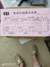 漫可電動(dòng)滑板車可折疊式輕便電動(dòng)車款代駕兩輪代步車迷你電瓶車 二輪便攜款孩子簡(jiǎn)易鋰自行車scooter 黑色 24V12A無刷 鉛酸 續(xù)航約40-50里 曬單實(shí)拍圖