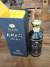 天朝上品柔和醬香型白酒 53度5G商務(wù)用酒 53%vol 500mL 6瓶 整箱裝 曬單實(shí)拍圖