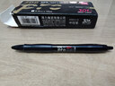 得力（deli）S08升級黑金款 大容量弧度收口按動(dòng)中性筆辦公筆水筆 0.5mm子彈頭黑色 10支/盒S08Pro-10 曬單實(shí)拍圖