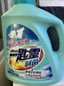 花王（KAO）進(jìn)口潔霸洗衣液3L大瓶裝 深層去漬 防異味 原裝進(jìn)口洗衣劑 曬單實(shí)拍圖