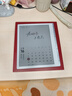 科大訊飛起點(diǎn)閱讀器 7英寸電子書(shū)閱讀器電紙書(shū)彩色墨水屏智能辦公本水墨屏平板電腦護眼 標準版 極光銀 曬單實(shí)拍圖