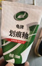 龜牌（Turtle Wax）劃痕蠟汽車(chē)蠟車(chē)漆劃痕修復神器漆面刮痕補漆拋光蠟汽車(chē)用品110801 曬單實(shí)拍圖