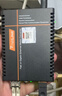 netLINK HTB-GS-03/M-SFP 千兆多模雙纖光纖收發(fā)器 工程電信級SFP光電轉換器 LC接口 DC5V 一臺 曬單實(shí)拍圖