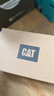 卡特（CAT）運動(dòng)鞋休閑鞋男鞋新品厚底增高皮面透氣輕便防滑跑步鞋 白色 43 曬單實(shí)拍圖
