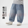 右歐（RightEuro）男童彎刀牛仔褲兒童春裝2026新款寶寶童裝男孩春秋款小童百搭褲子 曬單實(shí)拍圖