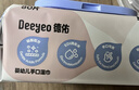 德佑嬰兒手口濕巾 兒童濕紙巾擦手口屁屁親膚溫和 80抽*5包 曬單實(shí)拍圖