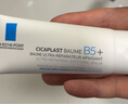 理膚泉（LA ROCHE-POSAY）B5多效舒緩修復霜40ml B5面霜 舒緩泛紅補水 曬單實(shí)拍圖