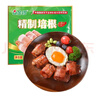 金鑼 精制培根肉片1斤豬肉培根片火鍋燒烤食材空氣炸鍋 曬單實(shí)拍圖
