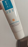 可復美重組膠原蛋白修復敷料敏感肌創(chuàng  )面保護愈合乳液狀R型40g 曬單實(shí)拍圖