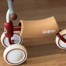 kidpop嬰兒學(xué)步車(chē)防O型腿防側翻兒童平衡車(chē)1-3歲寶寶滑步車(chē)周歲禮物紅色 曬單實(shí)拍圖