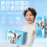 認養一頭?！続2β-酪蛋白有機純牛奶】哞星人兒童牛奶125ml*16盒/提3.8g蛋白 曬單實(shí)拍圖