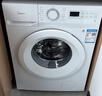 美的（Midea）滾筒洗衣機全自動(dòng) 帶烘干洗烘一體 10公斤家用超薄 雙重除菌 MD100V11FPRO 以舊換新 國家補貼 曬單實(shí)拍圖