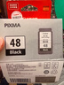 佳能（Canon）PG-48/CL-58墨盒（適用E478/E478R/E3480/E4580） 標準容量PG-48黑色【400頁(yè)】 曬單實(shí)拍圖