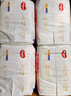 好奇（Huggies）皇家小龍褲拉拉褲XXL28片(15kg以上)尿不濕超薄透氣 曬單實(shí)拍圖