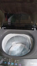 海爾（Haier）波輪洗衣機12KG家用全自動(dòng)一級能效 直驅變頻 電離除菌+超凈洗+七維減震 XQB120-BZ20L0 曬單實(shí)拍圖