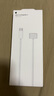 Apple/蘋(píng)果 USB-C轉MagSafe充電線(xiàn)2米 蘋(píng)果電腦充電線(xiàn)磁吸充電Mac充電線(xiàn) 適用于蘋(píng)果筆記本macbook 曬單實(shí)拍圖