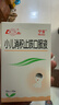 【魯南】寧寶 小兒消積止咳口服液 10ml*10袋  3盒裝 曬單實(shí)拍圖
