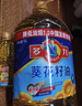 多力經(jīng)典葵花籽油5L+238ml食用油物理壓榨零反式脂肪酸 曬單實(shí)拍圖