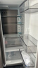 美的（Midea）508L法式四開(kāi)門(mén)冰箱雙系統循環(huán)一級能效除菌凈味風(fēng)冷無(wú)霜大容量以舊換新BCD-508WTPZM(E) 國家補貼 曬單實(shí)拍圖