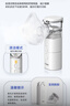 海爾（Haier）霧化器霧化機家用醫用兒童嬰幼兒成人老人手持便攜輕音MA02 曬單實(shí)拍圖
