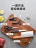 京東京造 3系菜刀家用切片刀具 切肉刀水果刀剪刀瓜刨開(kāi)瓶器 5件套 曬單實(shí)拍圖