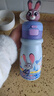 旺佰福瘋狂動(dòng)物城兒童保溫杯6-12歲上學(xué)專(zhuān)用雙飲水杯幼兒園學(xué)生杯子男女 朱迪530ml 曬單實(shí)拍圖