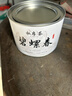 沙溪悠香新茶春茶碧螺春高山云霧綠茶圓罐裝茶葉自己喝散禮盒裝口糧茶 碧螺春圓罐 曬單實(shí)拍圖