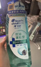 海飛絲頭皮肌底控油蓬松洗發(fā)水670g去屑男女士水楊酸洗頭膏洗發(fā)露控油瓶 曬單實(shí)拍圖