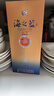 洋河 藍色經(jīng)典 海之藍 42度 520ml 單瓶裝 綿柔濃香型白酒 曬單實(shí)拍圖