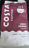 COSTA門(mén)店同款深咖啡豆濃郁黑巧風(fēng)味美式拿鐵手沖黑咖啡1kg 曬單實(shí)拍圖