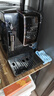 德龍（Delonghi）咖啡機 家用全自動(dòng)咖啡機 進(jìn)口ECAM350.15手動(dòng)打奶意式冷熱雙溫萃取冰咖靈動(dòng)系列D3T Pro 禮物 曬單實(shí)拍圖