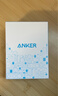ANKER安克70W氮化鎵pd45W充電器安心充ultra type-c快充65W適用蘋(píng)果17iphone16手機筆記本電腦插頭白 曬單實(shí)拍圖
