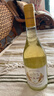 茂帕酒莊法國原瓶進(jìn)口A(yíng)OP干白葡萄酒 金羽傳世婚宴節日禮盒送禮裝 【閉眼實(shí)惠款】長(cháng)相思750ml*1 曬單實(shí)拍圖