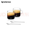 Nespresso 奈斯派索 Vertuo馥旋系列長(cháng)杯咖啡杯套裝 鋼化咖啡杯265ml 大杯咖啡杯鋼化玻璃 2個(gè) 265ml 曬單實(shí)拍圖