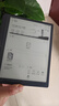 漢王（Hanvon）【重磅新品】智能手寫(xiě)辦公本M10mini 8.2英寸語(yǔ)音轉寫(xiě)電子書(shū)閱讀器墨水屏電紙書(shū)筆記本平板電腦 曬單實(shí)拍圖