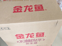 金龍魚(yú) 食用油【保真花生油】物理壓榨 壓榨一級花生油6.18L 曬單實(shí)拍圖
