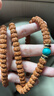 石玥珠寶8mm金剛菩提子手串108顆盤(pán)串文玩佛念珠手鏈男女士款木手串把件 曬單實(shí)拍圖
