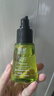 倩滋（QIANZI）摩洛哥護發(fā)精油染發(fā)防干枯毛躁發(fā)免洗燙發(fā)修護男女持久留香70ml 曬單實(shí)拍圖