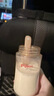 貝親（Pigeon）玻璃奶瓶160mlS碼+PPSU奶瓶240mlM碼 1-6個(gè)月奶瓶套裝 曬單實(shí)拍圖