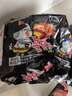三養（SAMYANG）火雞面三養速食方便面袋裝 700g(140g*5)泡面拌面早餐零食 曬單實(shí)拍圖