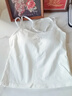 歐迪芬女士吊帶背心女無(wú)痕帶胸墊春夏雙交叉美背內搭基礎打底可外穿白L 曬單實(shí)拍圖