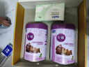 君樂(lè )寶至臻4段A2奶源兒童成長(cháng)奶粉800g*2 CBP骨骼發(fā)育3周歲以上 曬單實(shí)拍圖