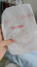 好奇（Huggies）鉑金裝小桃褲紙尿褲NB84片(5kg以下)尿不濕【透爽散熱】 曬單實(shí)拍圖