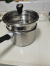 蘇泊爾（SUPOR）奶鍋316L不銹鋼食品級健康無(wú)涂層寶寶輔食鍋加深雙側瀝水磁爐通用 丨18cm+蒸格丨可蒸可煮 18cm 曬單實(shí)拍圖