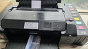 佳能（Canon） 佳能PRO200s專(zhuān)業(yè)8色照片相片打印機噴墨A3+攝影愛(ài)好者照相館連供pro100 全新上市 佳能PR200s專(zhuān)業(yè)照片打印機8色 套餐五【升級外置大連供+廢墨倉+4000ml墨水】 曬單實(shí)拍圖