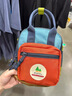 SHUKIKU方糖多功能迷你包兒童戶(hù)外防潑水雙肩包斜挎包手提旅游包經(jīng)典橙紅 曬單實(shí)拍圖