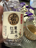 元氣森林好自在 紅豆薏米水 元氣自在水 飲料整箱植物茶飲品 送禮年貨 【店長(cháng)力薦】紅豆薏米水 500mLx24瓶 曬單實(shí)拍圖