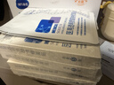 敷爾佳新款白膜2盒 械字號敷料醫用透明質(zhì)酸鈉修復貼 換季敏感皮膚修復 曬單實(shí)拍圖